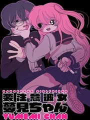 小人书传奇